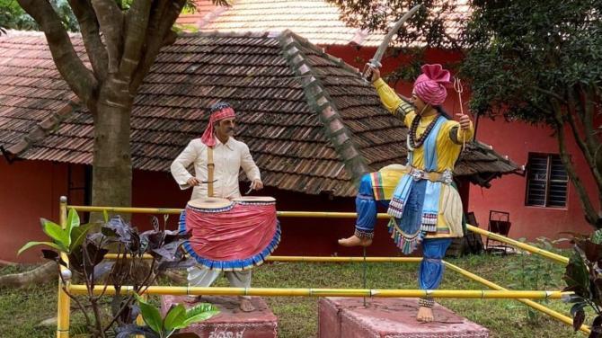 Janapada Loka